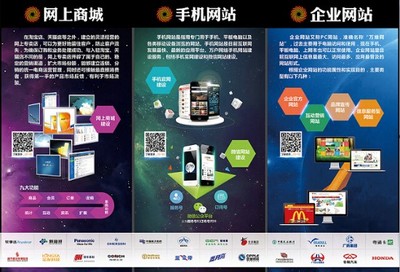 图片|产品图片由武汉万优科技公司生产提供-