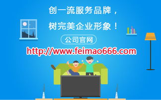 建站公司 企业很有兴趣发展公司网站挖掘潜在客户