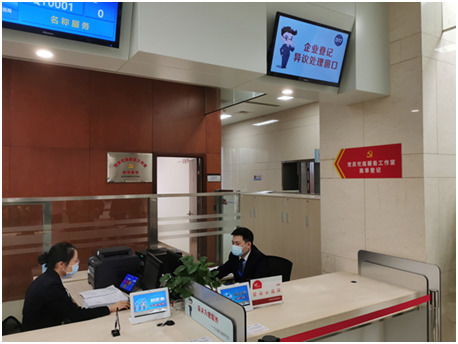 湖北 企业开办再提速 高标准优化营商环境助力疫后重振