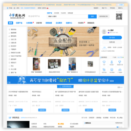 湖北网址大全