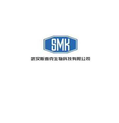 武汉汉阳区黄页 名录 武汉汉阳区公司 厂家 八方资源网武汉黄页