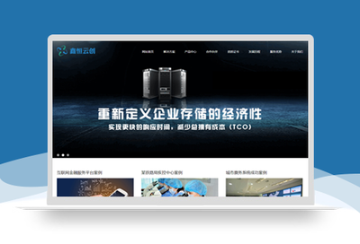 武汉网站建设_网站制作_网站优化_做网站公司_武汉肥猫科技