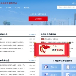 武汉大学信息管理学院图书分馆