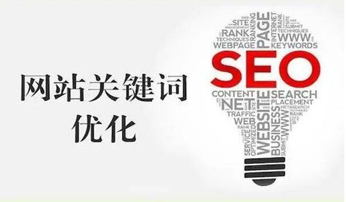 正确使用搜索引擎营销,让营销一击即中