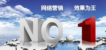 武汉斯瑞教育,网络营销职业培训,针对职业需求,轻松入职