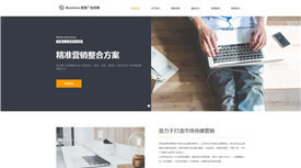 网站制作有什么用?网站建设对于企业用户真正存在的意义是什么?