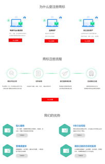 海南网站建设,武汉网站建设,网站制作,做网站公司,微信公众号小程序,微信营销 顶酷互联企业服务网