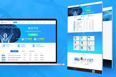 武汉网站建设重要的方面有哪些?