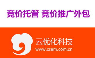 武汉网站建设公司新玩儿法