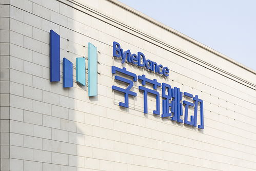 裁员 迭代 变现,今日头条的教育狂想