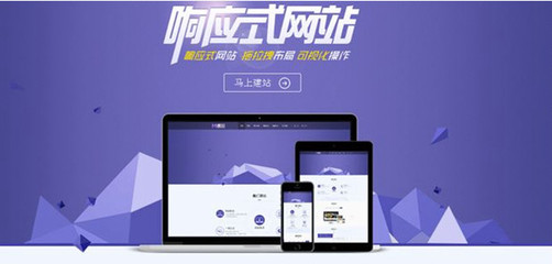 武汉网站建设中常见的企业网站有哪些类型?