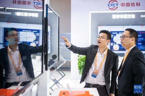 新华网 2023中国5g 工业互联网大会在武汉开幕