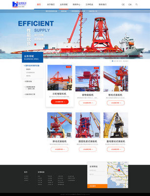 武汉海博机电工程 企业官网