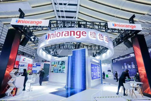 橙色云携工业产品协同研发平台亮相乌镇互联网之光博览会 武汉企业展示创新力量